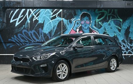 KIA cee'd III, 2020 год, 1 295 000 рублей, 1 фотография