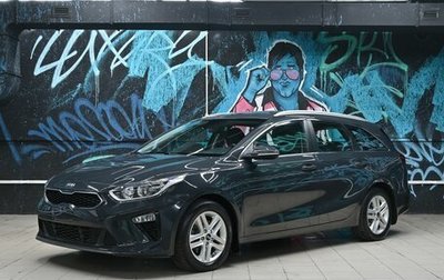 KIA cee'd III, 2020 год, 1 295 000 рублей, 1 фотография