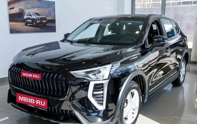 Haval Jolion, 2025 год, 1 999 000 рублей, 1 фотография