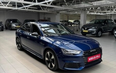 Audi A4, 2017 год, 2 700 000 рублей, 1 фотография