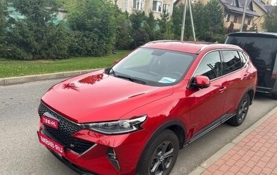 Haval F7 I, 2022 год, 1 650 000 рублей, 1 фотография