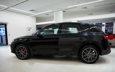 Audi Q5, 2025 год, 6 900 000 рублей, 1 фотография