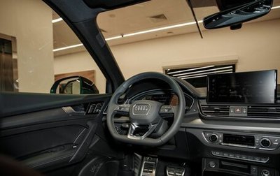 Audi Q5, 2025 год, 6 900 000 рублей, 1 фотография
