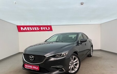 Mazda 6, 2015 год, 2 200 000 рублей, 1 фотография