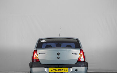 Renault Logan I, 2008 год, 529 000 рублей, 6 фотография