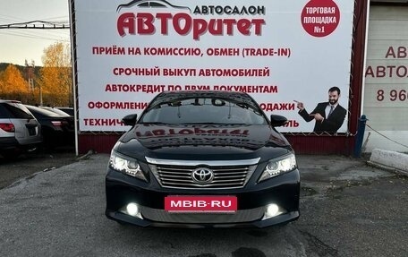 Toyota Camry, 2013 год, 1 600 000 рублей, 2 фотография