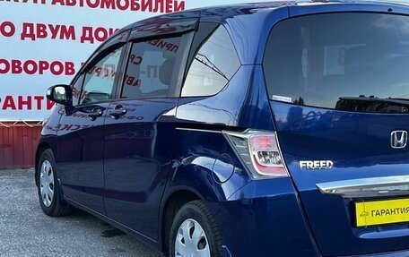 Honda Freed I, 2013 год, 1 170 000 рублей, 10 фотография