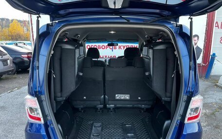 Honda Freed I, 2013 год, 1 170 000 рублей, 11 фотография