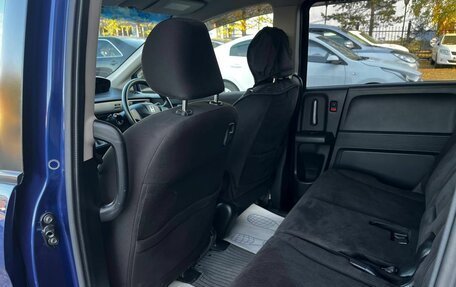Honda Freed I, 2013 год, 1 170 000 рублей, 16 фотография