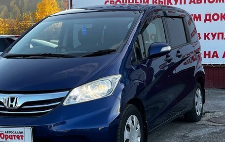 Honda Freed I, 2013 год, 1 170 000 рублей, 8 фотография