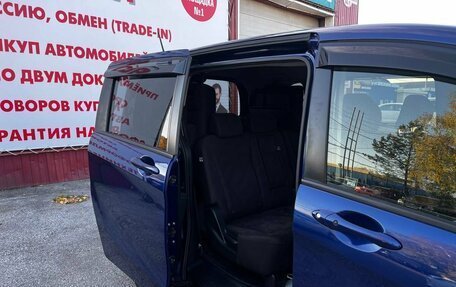 Honda Freed I, 2013 год, 1 170 000 рублей, 15 фотография