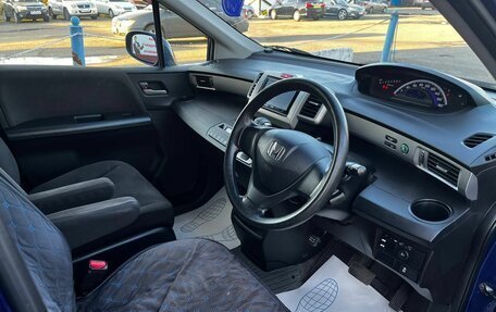 Honda Freed I, 2013 год, 1 170 000 рублей, 12 фотография