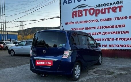 Honda Freed I, 2013 год, 1 170 000 рублей, 6 фотография