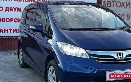 Honda Freed I, 2013 год, 1 170 000 рублей, 7 фотография
