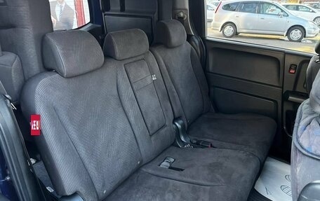 Honda Freed I, 2013 год, 1 170 000 рублей, 14 фотография