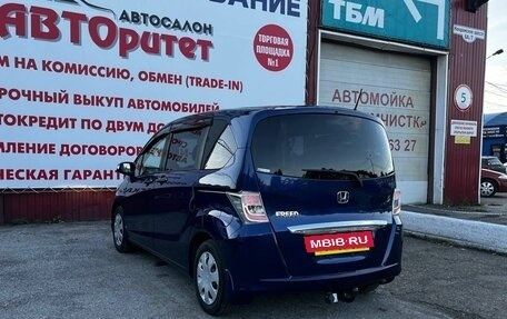 Honda Freed I, 2013 год, 1 170 000 рублей, 4 фотография