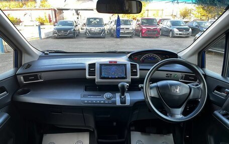 Honda Freed I, 2013 год, 1 170 000 рублей, 18 фотография