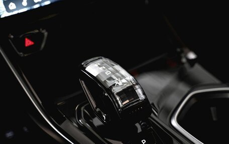 Geely Atlas, 2024 год, 4 017 190 рублей, 14 фотография