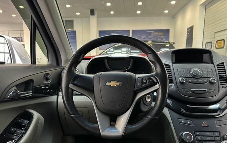 Chevrolet Orlando I, 2012 год, 1 499 900 рублей, 7 фотография