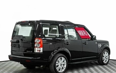 Land Rover Discovery IV, 2012 год, 1 495 000 рублей, 6 фотография