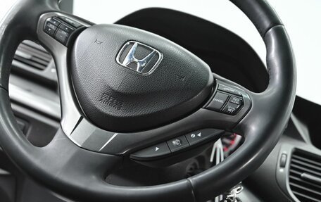 Honda Accord VIII рестайлинг, 2012 год, 1 195 000 рублей, 8 фотография