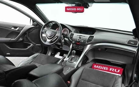 Honda Accord VIII рестайлинг, 2012 год, 1 195 000 рублей, 12 фотография