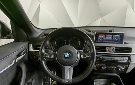BMW X1, 2021 год, 3 100 000 рублей, 12 фотография