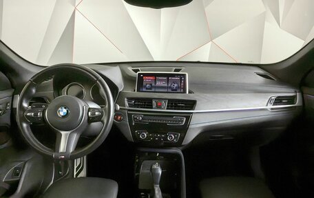 BMW X1, 2021 год, 3 100 000 рублей, 9 фотография
