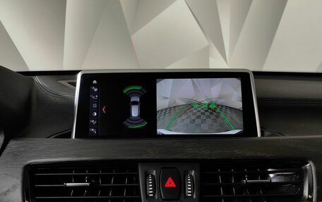 BMW X1, 2021 год, 3 100 000 рублей, 7 фотография