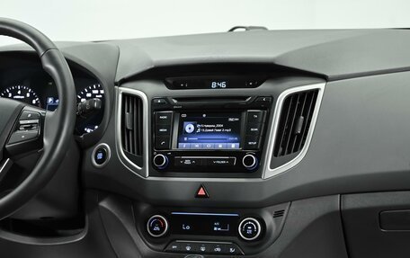 Hyundai Creta I рестайлинг, 2020 год, 1 395 000 рублей, 11 фотография