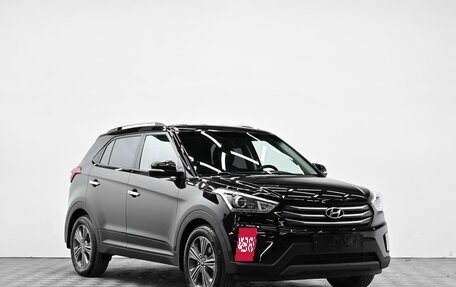 Hyundai Creta I рестайлинг, 2020 год, 1 395 000 рублей, 2 фотография