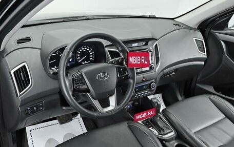 Hyundai Creta I рестайлинг, 2020 год, 1 395 000 рублей, 8 фотография