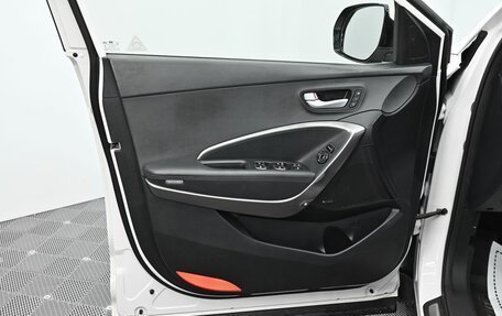 Hyundai Santa Fe III рестайлинг, 2017 год, 1 755 000 рублей, 7 фотография