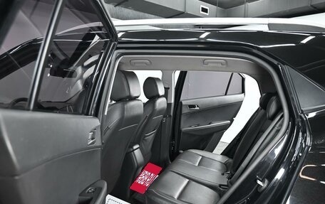 Hyundai Creta I рестайлинг, 2020 год, 1 395 000 рублей, 17 фотография