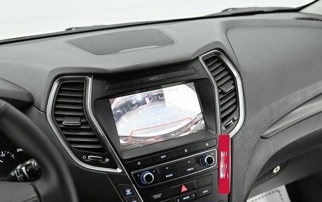 Hyundai Santa Fe III рестайлинг, 2017 год, 1 755 000 рублей, 12 фотография