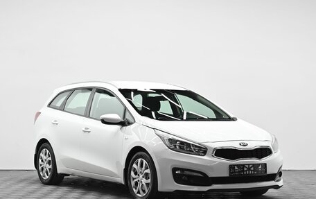 KIA cee'd III, 2018 год, 1 095 000 рублей, 2 фотография