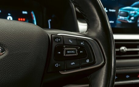Chery Tiggo 7 Pro, 2022 год, 1 235 000 рублей, 17 фотография