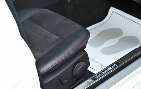 Mercedes-Benz C-Класс, 2014 год, 1 395 000 рублей, 16 фотография