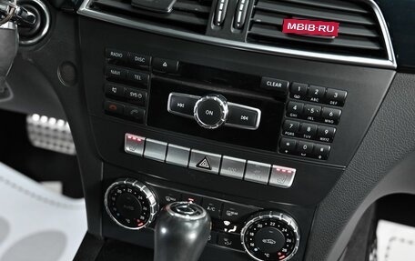 Mercedes-Benz C-Класс, 2014 год, 1 395 000 рублей, 13 фотография