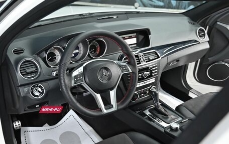 Mercedes-Benz C-Класс, 2014 год, 1 395 000 рублей, 11 фотография