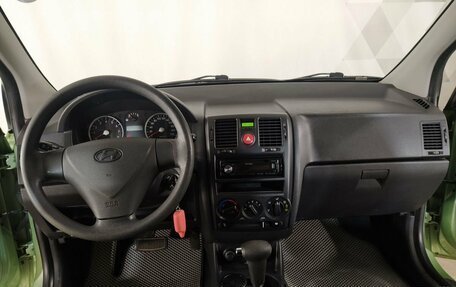 Hyundai Getz I рестайлинг, 2008 год, 549 000 рублей, 13 фотография