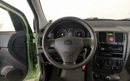 Hyundai Getz I рестайлинг, 2008 год, 549 000 рублей, 14 фотография