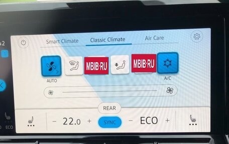Volkswagen Multivan, 2025 год, 8 460 000 рублей, 12 фотография