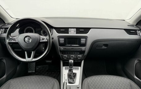 Skoda Octavia, 2016 год, 1 610 000 рублей, 12 фотография