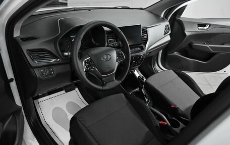 Hyundai Solaris II рестайлинг, 2020 год, 1 075 000 рублей, 7 фотография