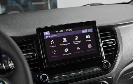 Hyundai Solaris II рестайлинг, 2020 год, 1 075 000 рублей, 10 фотография