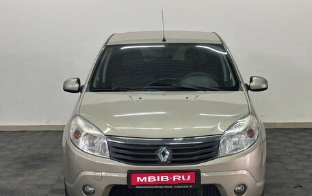 Renault Sandero I, 2012 год, 640 000 рублей, 2 фотография