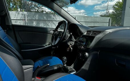 Hyundai Solaris II рестайлинг, 2013 год, 699 000 рублей, 11 фотография