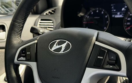 Hyundai Solaris II рестайлинг, 2013 год, 699 000 рублей, 13 фотография