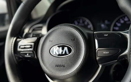 KIA Rio IV, 2017 год, 999 000 рублей, 17 фотография